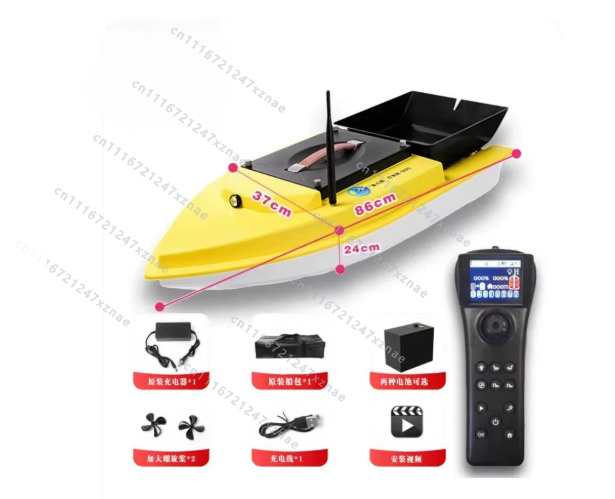 Auto Cruise Return Fishfinder  - огляд і ціна Rc Boat Brushless Motor
