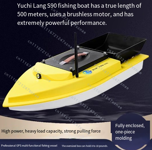 Auto Cruise Return Fishfinder  - огляд і ціна Rc Boat Brushless Motor