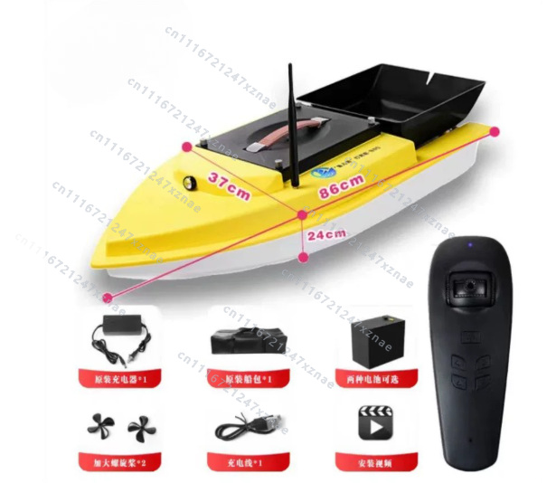 Auto Cruise Return Fishfinder  - огляд і ціна Rc Boat Brushless Motor