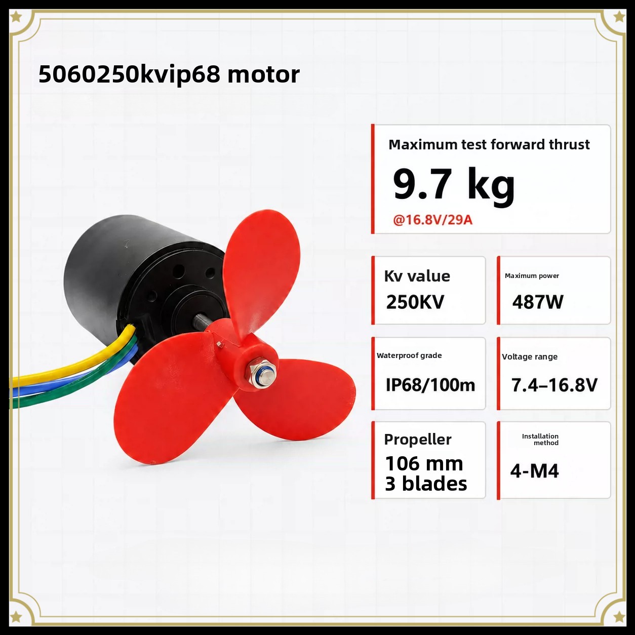 A5060 Waterproof Brushless Mot - огляд і ціна Rc Boat Brushless Motor