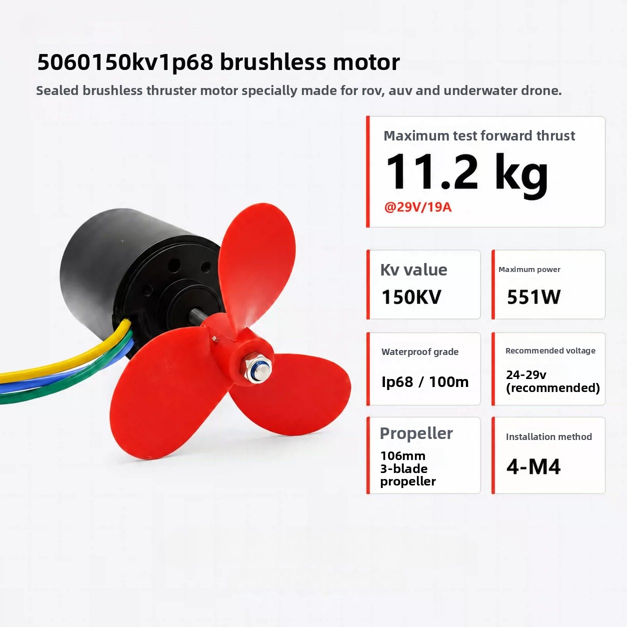 A5060 Waterproof Brushless Mot - огляд і ціна Rc Boat Brushless Motor
