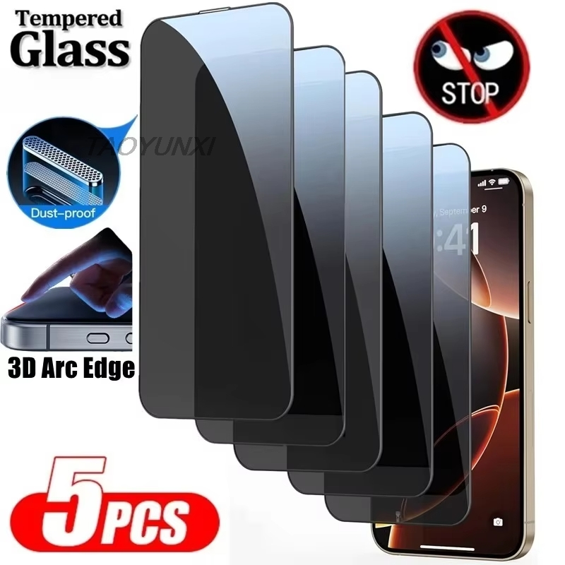 1-5Pcs Privacy Screen Protecto - огляд і ціна Drone Xiaomi Rc