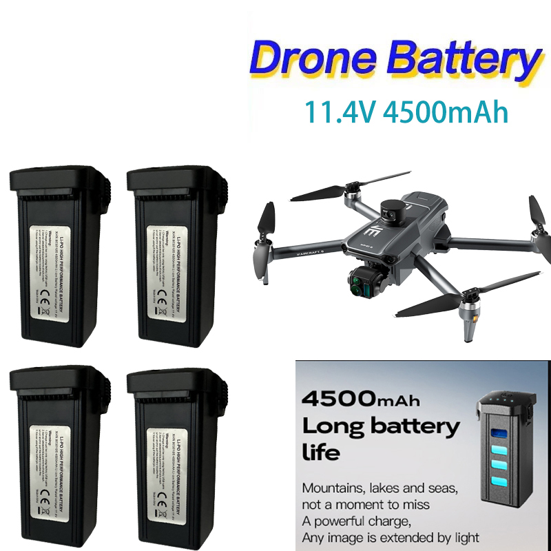 11.4V 4500mAh Intelligent Lipo - огляд і ціна Drone Gps Rc Tt36
