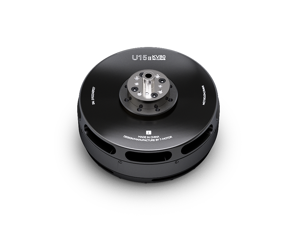 U15II KV80 Brushless Dr-one Mo - огляд і ціна Rc Boat Brushless Motor