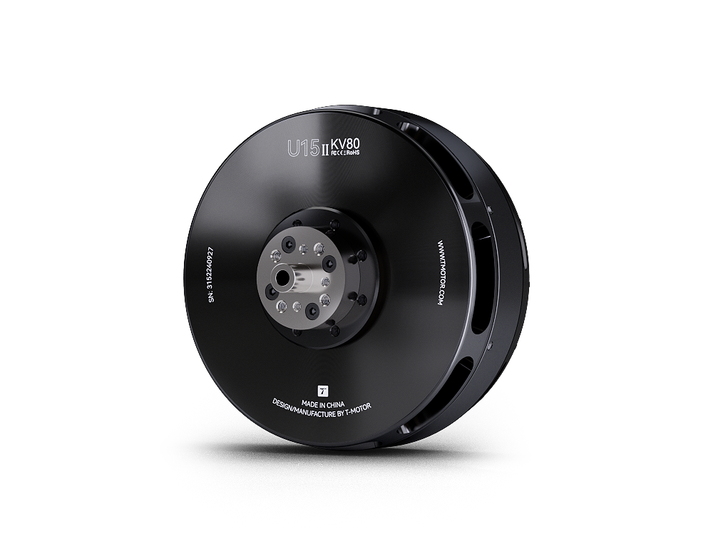 U15II KV80 Brushless Dr-one Mo - огляд і ціна Rc Boat Brushless Motor