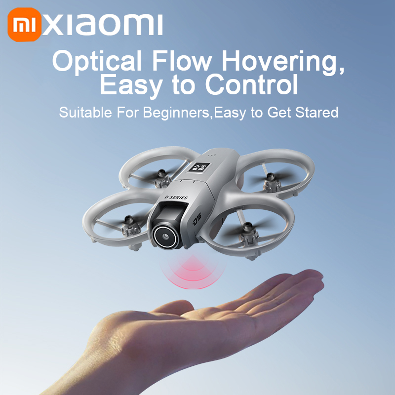 Xiaomi D16 GPS Drone 8K Aerial - огляд і ціна Drone Xiaomi Rc