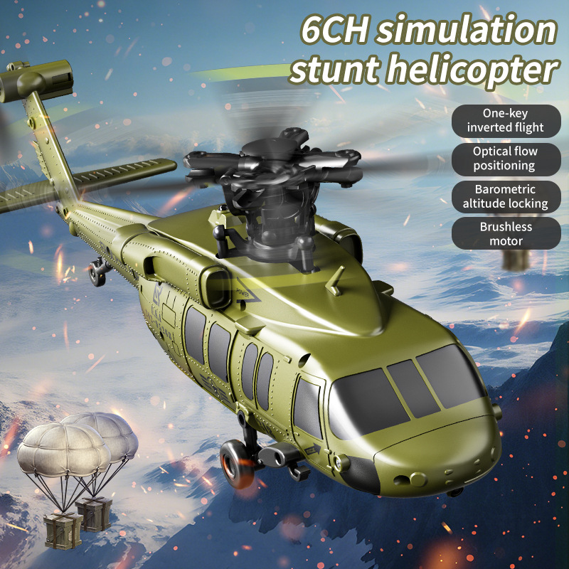 U9901 RC Helicopter 2.4G Six C - огляд і ціна Drone Rc Simulator