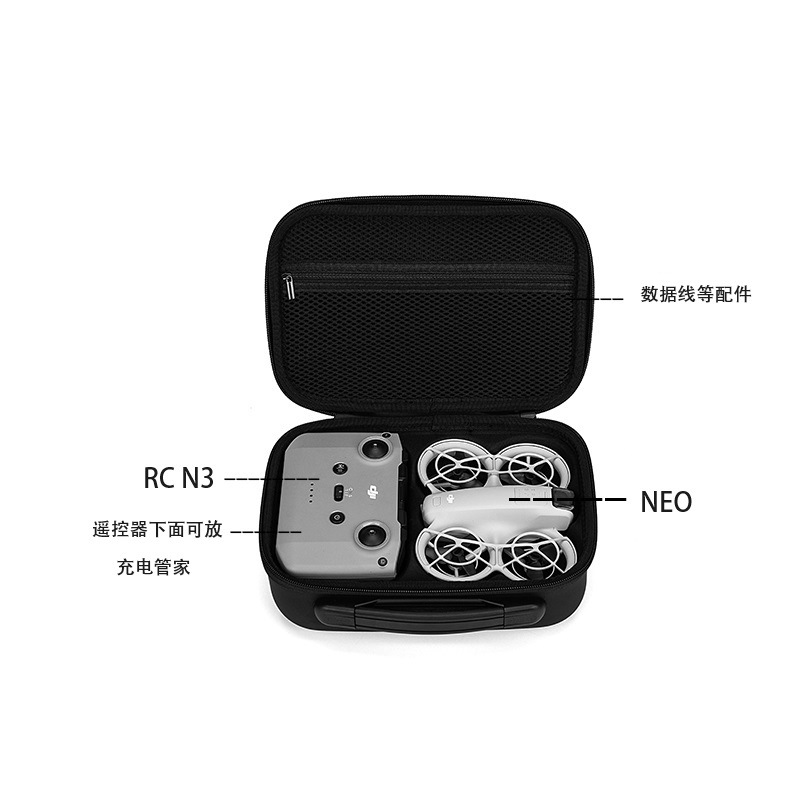 Storage Bag For DJI Neo Mini P - огляд і ціна Drone Dji Rc N3