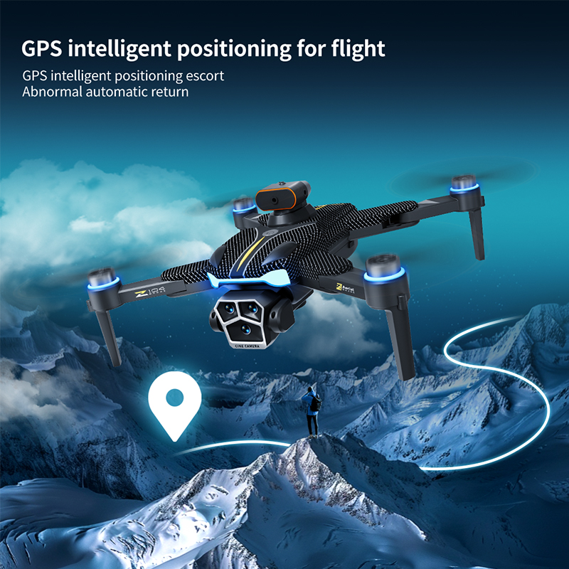 For Xiaomi Z104 GPS positionin - огляд і ціна Drone Xiaomi Rc